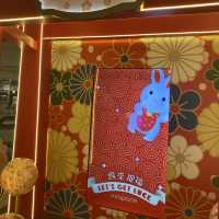 Mira Mall 齊來「捉」福 福兔神社主題
