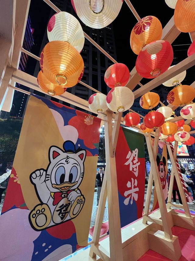 Mickey Mouse & Donald Duck「招福開運慶典」