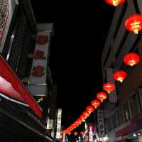 東京橫濱：中華街