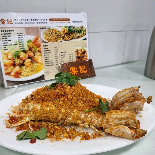 生猛海鮮配馳名咕嚕肉