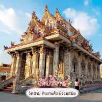วัดปริวาสราชสงคราม วัดสวยกับงานศิลป์ร่วมสมัย