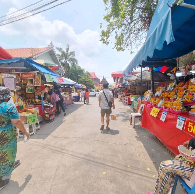 เซียนแปะโรงสี 🧓🙏