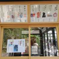 東天王 岡崎神社　京都うさぎ神社