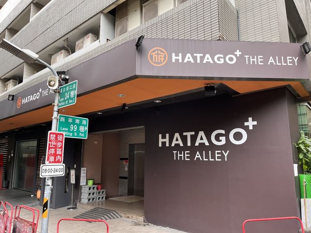 西門町酒店介紹
