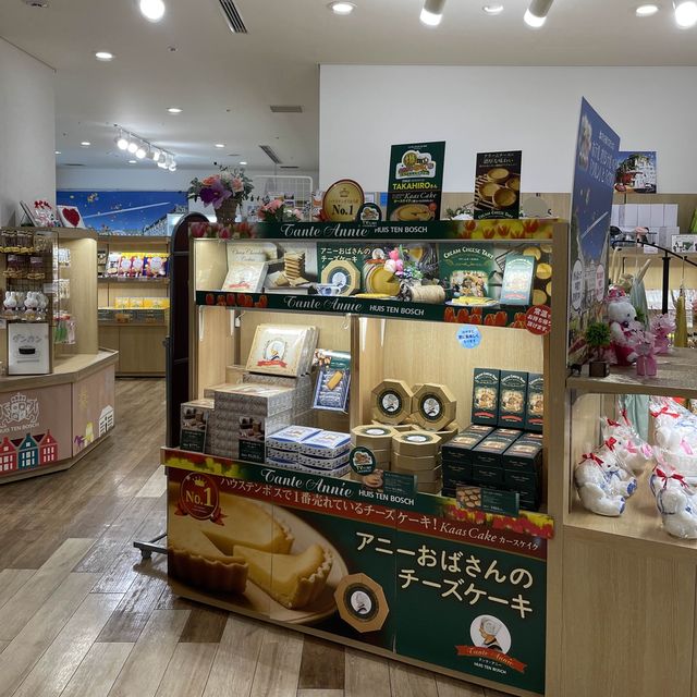 九州福岡｜Hotel Nikko Huis Ten Bosch