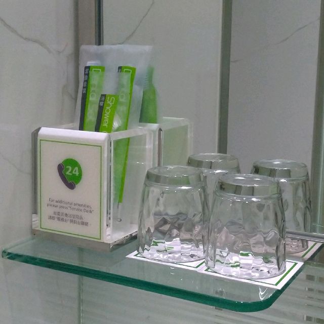 前身為富薈馬頭圍酒店的富薈土瓜灣酒店