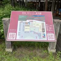 仙台「磊々峡（らいらいきょう）」へ行くにはまず「秋保里センター」へ