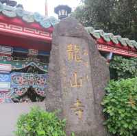 longshan temple