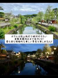 【岡山】無料でアフタヌーンティー🍰ワンファイブガーデン倉敷