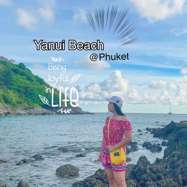 หาดยะนุ้ย