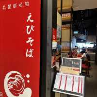 海港城-長龍的拉麵店