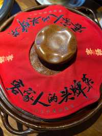 “客语，中国最古老的语言🥢