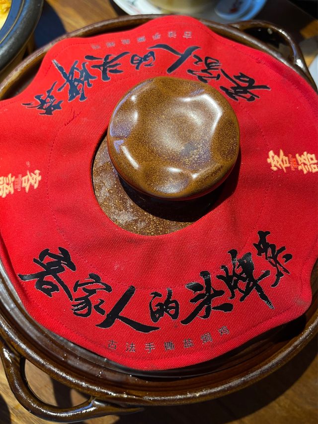 “客语，中国最古老的语言🥢