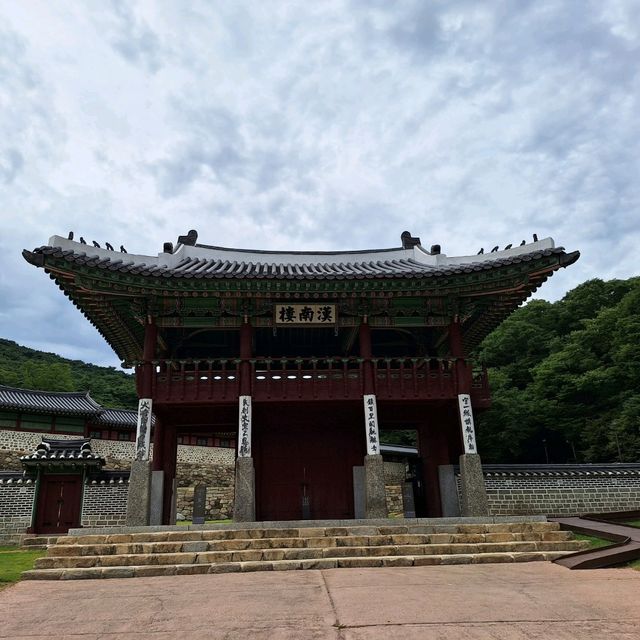 Namhansanseong Fortress Seoul