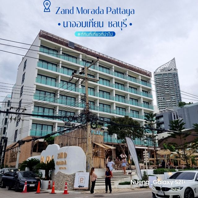 Zand Morada Pattaya[นาจอมเทียน] - ชลบุรี