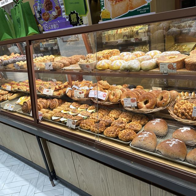 高質素、多種類麵包店