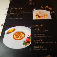 尋味大埔。「法」現滋味
