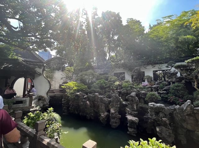 Yu Garden