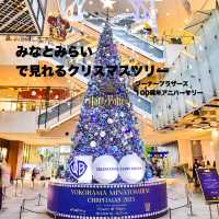 みなとみらい"ワーナーブラザーズ100周年イルミネーション"