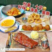 份量🍴十足🤩好味😋海景🌊餐廳