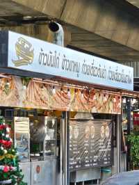 ร้านก๋วยเตี๋ยวเรือรสซิ่ง 