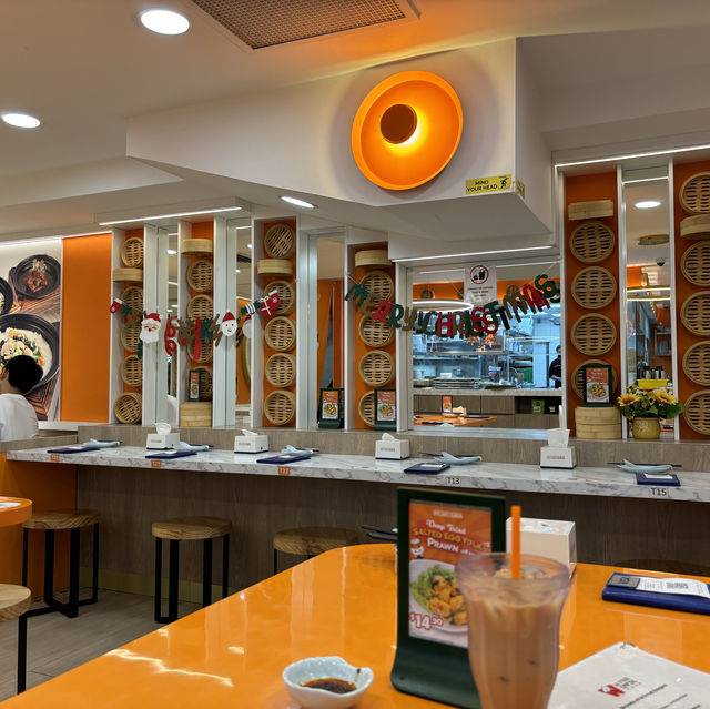 The Dim Sum Place at CentrePoint