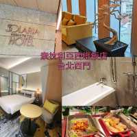 SOLARIA NISHITETSU HOTEL 