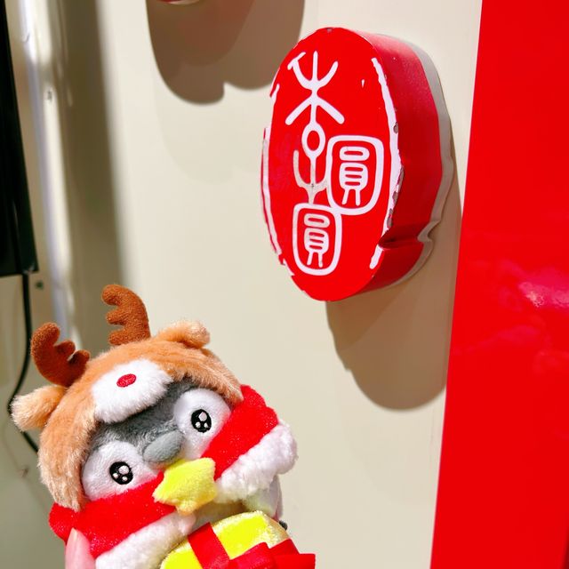 黑糖珍珠勁高質👍