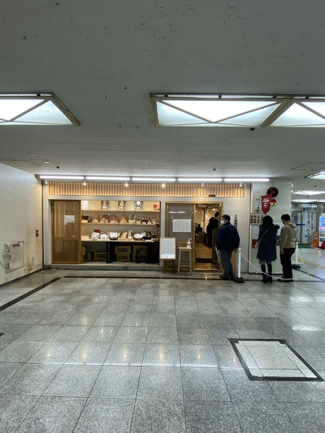 大阪堺筋本町の船ビル地下にある本町製麺所中華そば工房