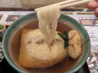 กินอุด้งพระพุทธรูป ร้าน Mentouan จ.นารา