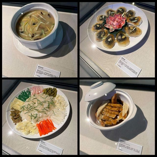 了解左先～順德美食博物館