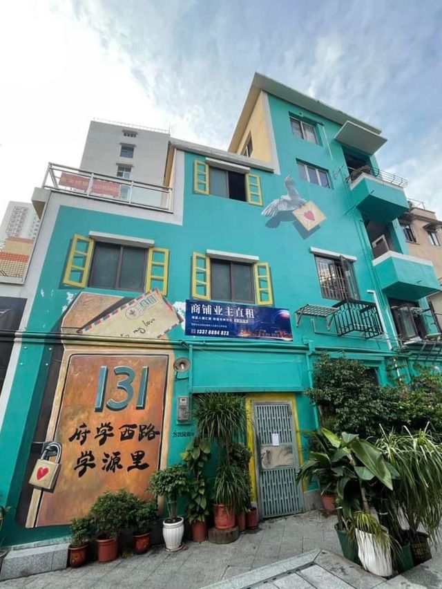 廣州府學西街🤣3D彩繪打卡藝術🎨裝置😍最潮人氣景點