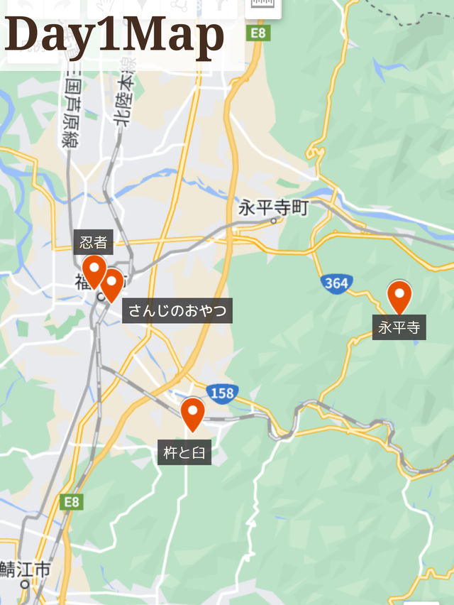 【福井県】二泊三日定番から穴場まで行き尽くせる完璧マップ