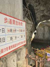 馬祖南竿 必遊戰地景點