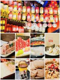 深圳長安亭院火鍋店