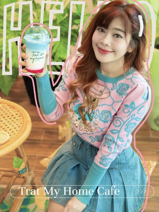 trat my home cafe 🍦🍰🏠