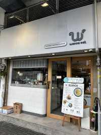 WannaEat |中西餐都好味的親民小Cafe