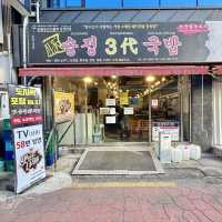 【釜山/ソミョン】釜山3大グルメデジクッパ