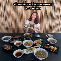 #ก๋วยเตี๋ยวเรือนรกแตกบางแสน #ปักหมุดร้านอร่อย 