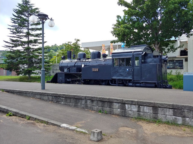 Otaru museum