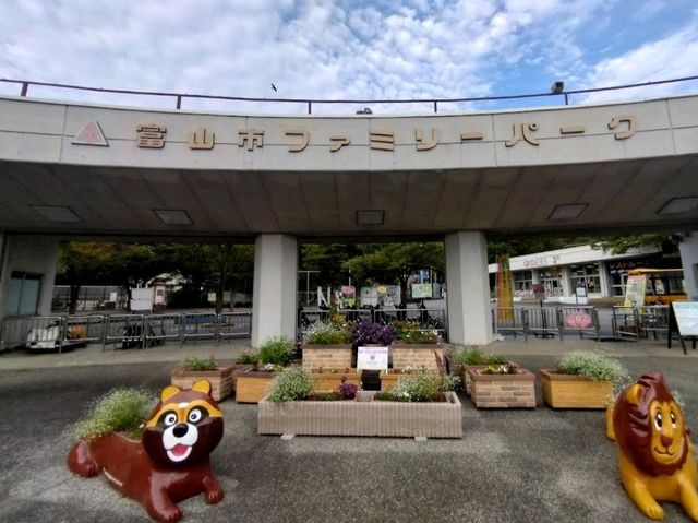 Toyama Family Park
