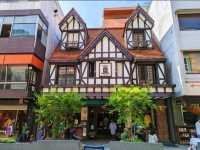Yokohama Motomachi Shopping Street
