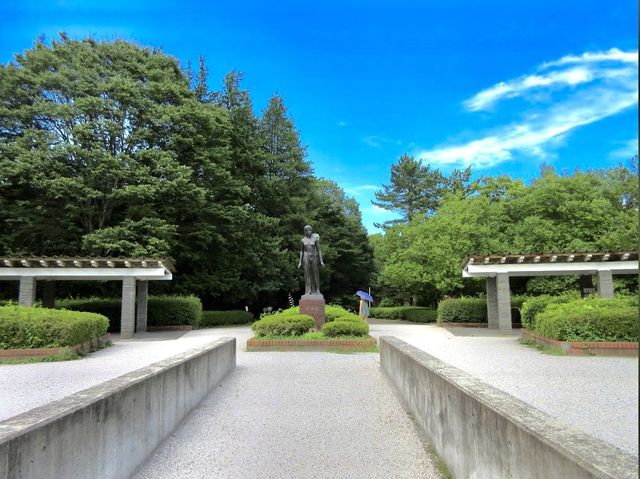 Dainohara Forest Park