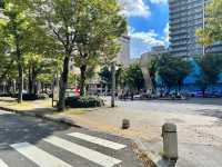 Chiba City Chuo Koen (Central Park)