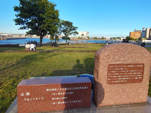 Yokohama 150 Anniversary Memorial