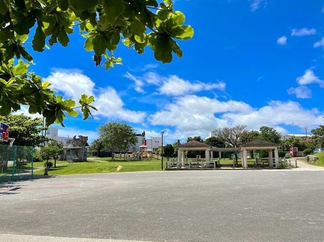 Shirakawa Park