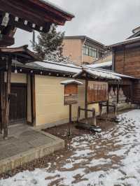 日本｜高山文化之旅「飛驒國分寺」