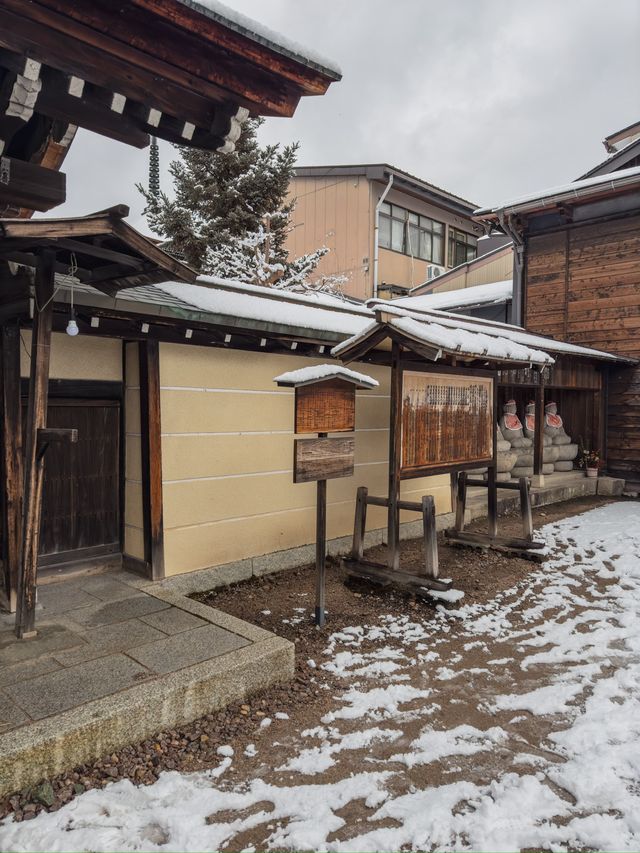 日本｜高山文化之旅「飛驒國分寺」