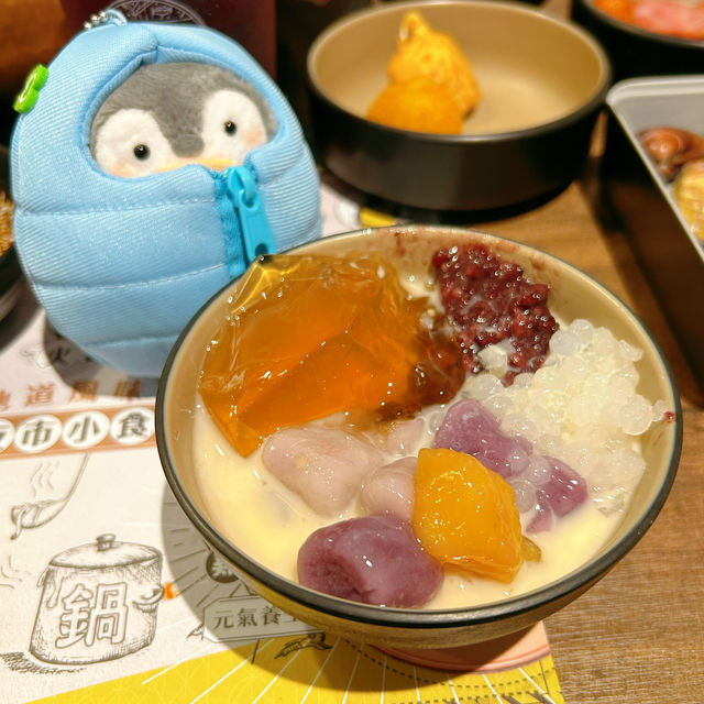 甜品有驚喜🤩🌟