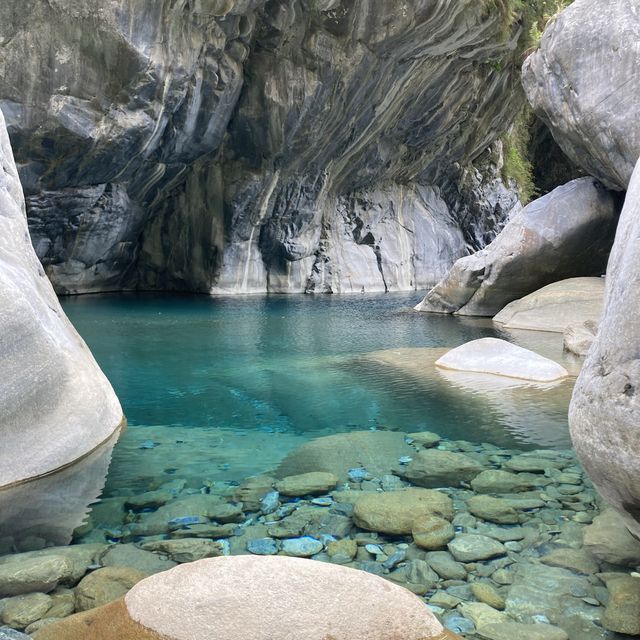 Taroko National Park